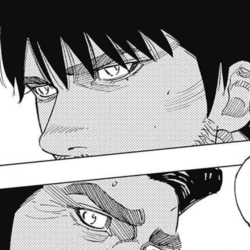 Bungo Chapter 253: Maximum Effort cover