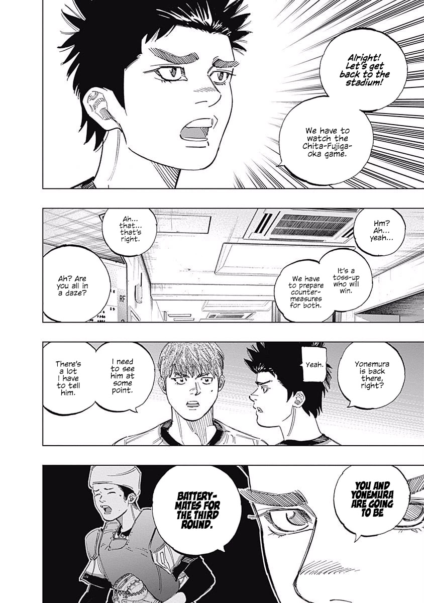 Bungo Chapter 254 page 13 - Chapter 254: Trouble