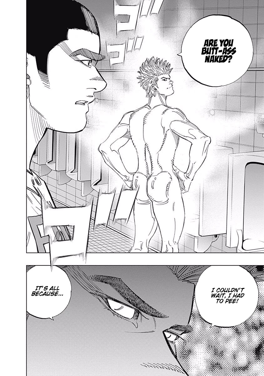 Bungo Chapter 254 page 4 - Chapter 254: Trouble
