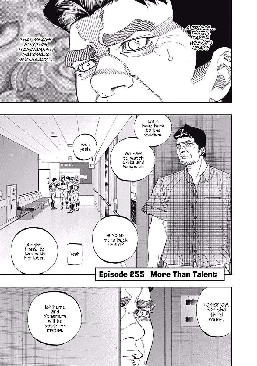 Bungo Chapter 255 page 1 - Chapter 255: More Than Talent