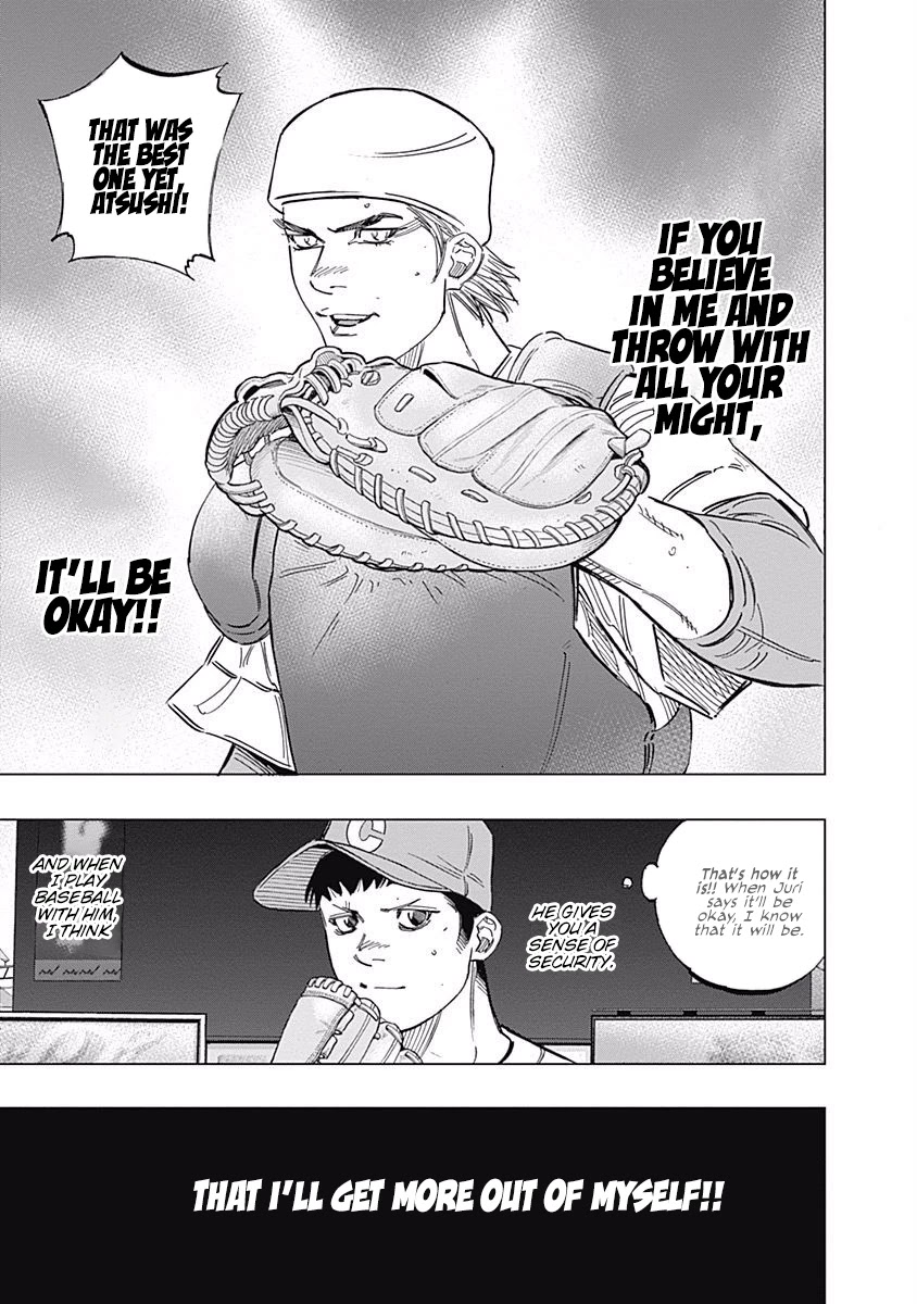 Bungo Chapter 255 page 13 - Chapter 255: More Than Talent