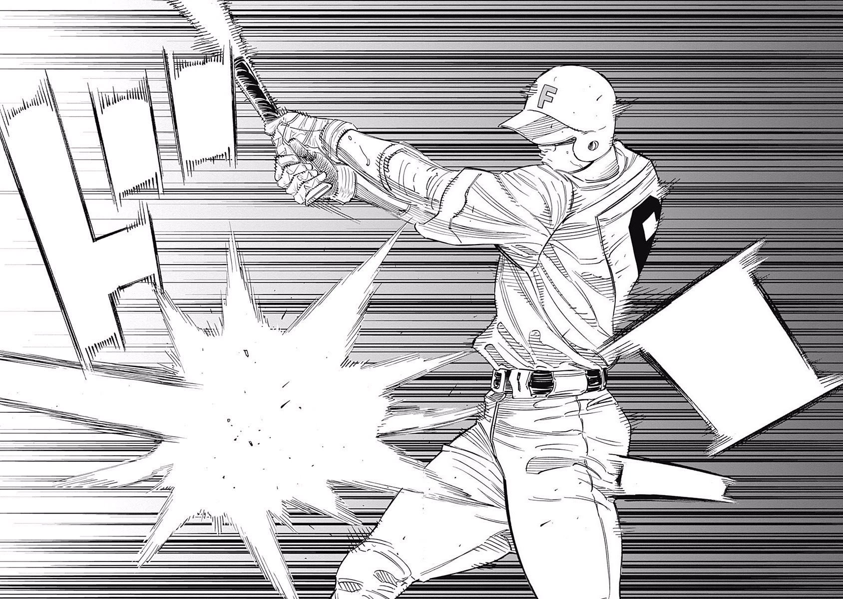 Bungo Chapter 255 page 14 - Chapter 255: More Than Talent