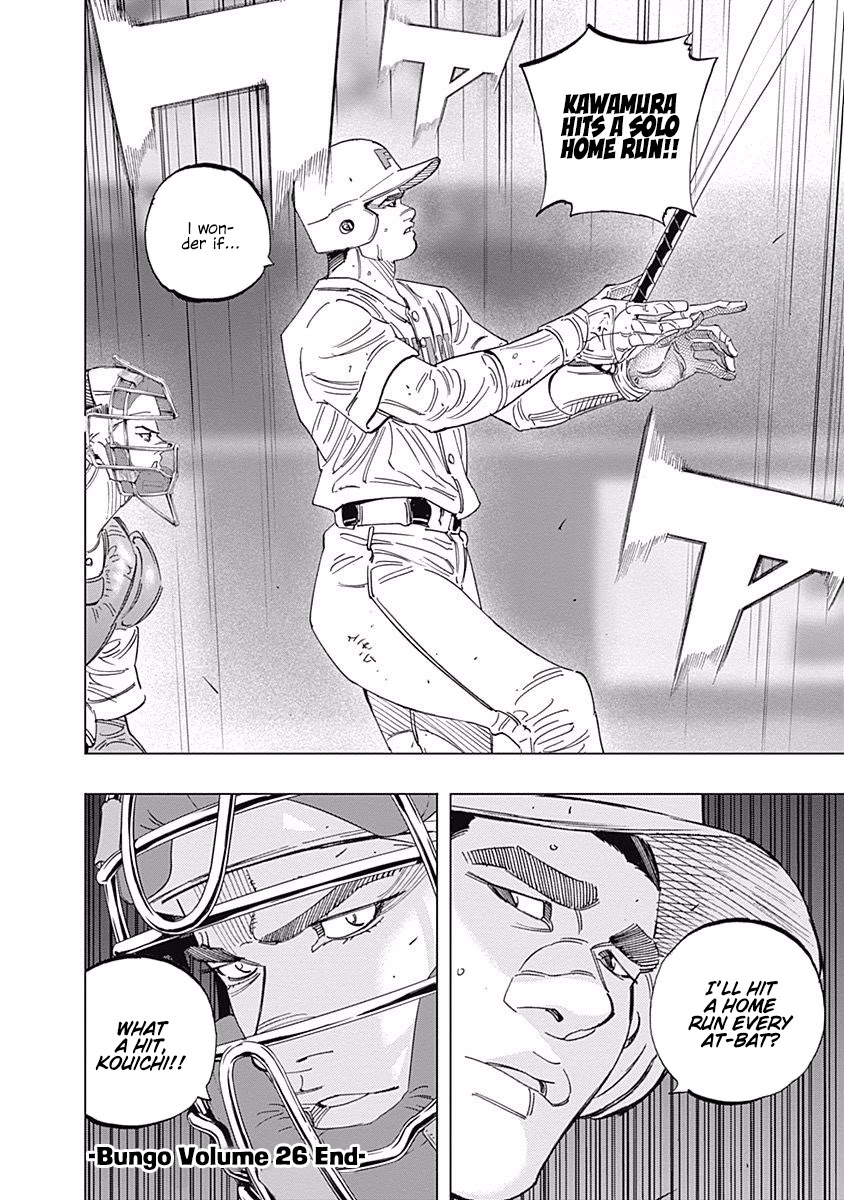 Bungo Chapter 255 page 16 - Chapter 255: More Than Talent