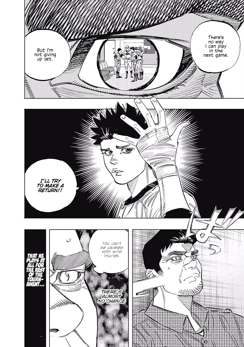 Bungo Chapter 255 page 2 - Chapter 255: More Than Talent