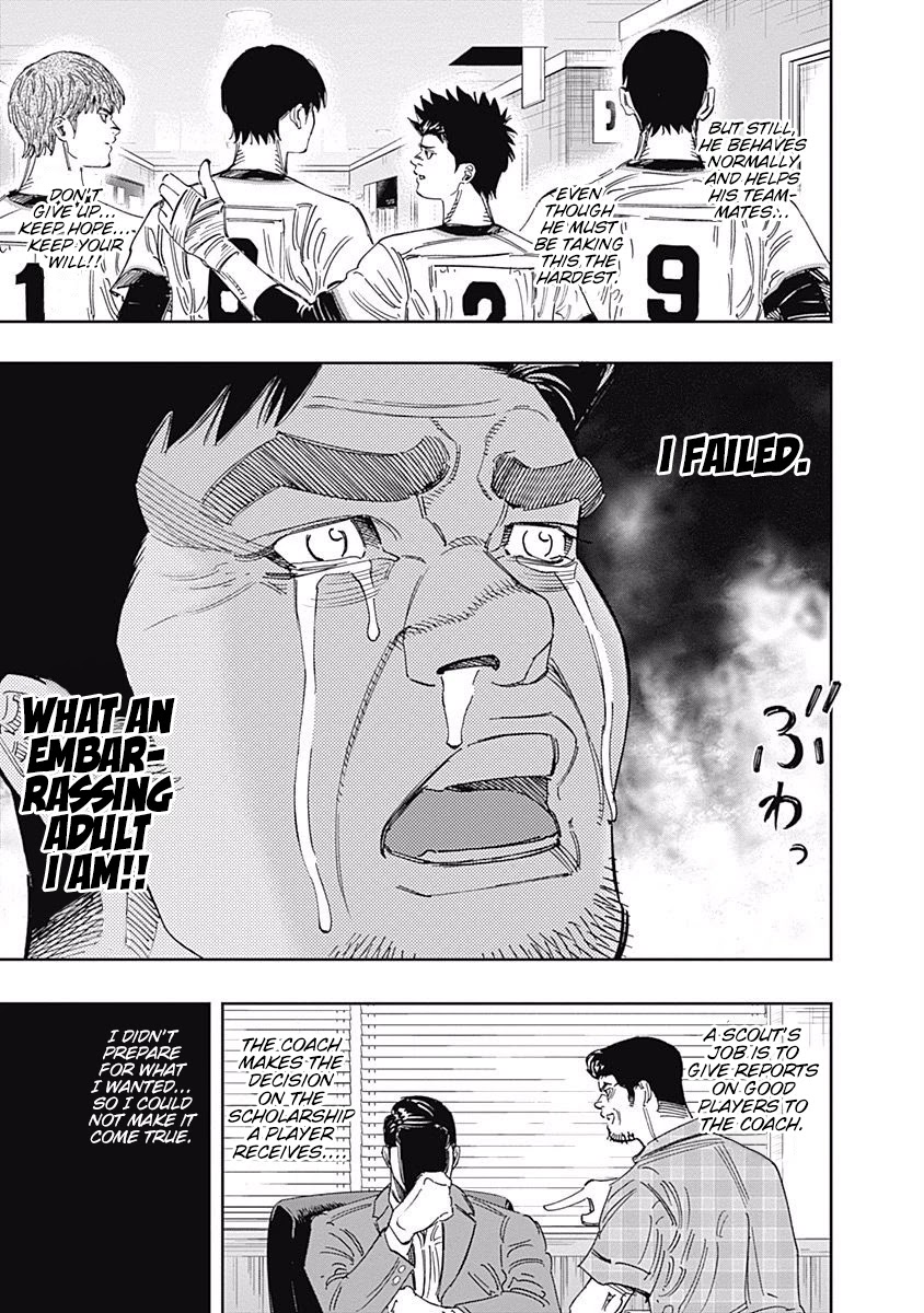 Bungo Chapter 255 page 3 - Chapter 255: More Than Talent