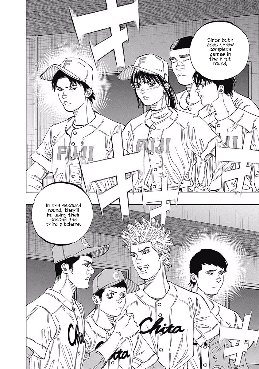 Bungo Chapter 255 page 8 - Chapter 255: More Than Talent