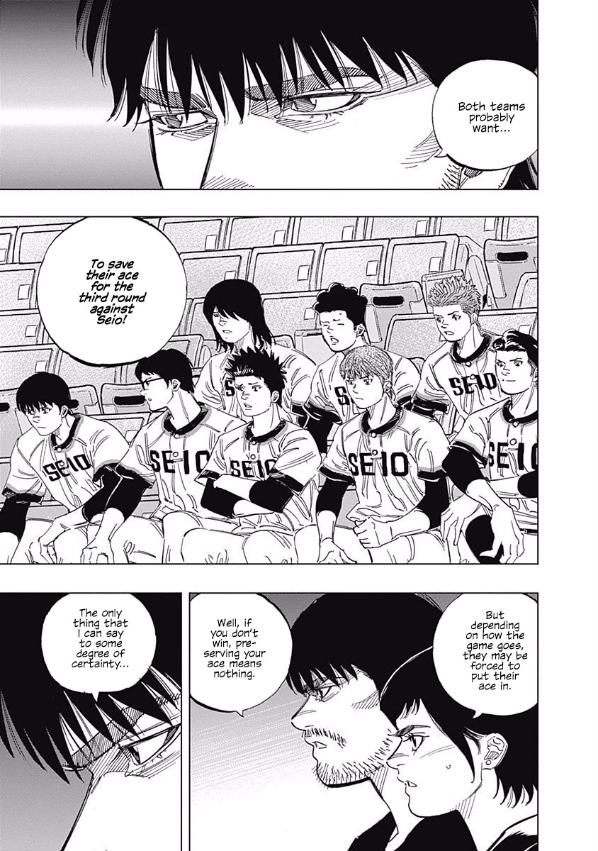 Bungo Chapter 255 page 9 - Chapter 255: More Than Talent