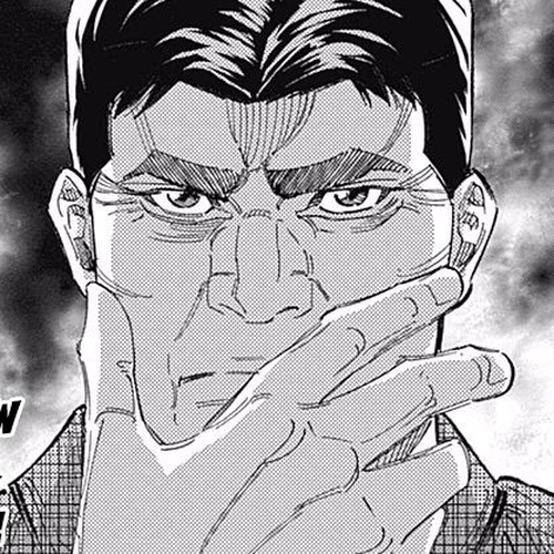 Bungo Chapter 255: More Than Talent cover