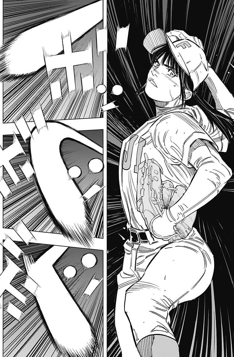 Bungo Chapter 256 page 4 - Chapter 256: Pressure