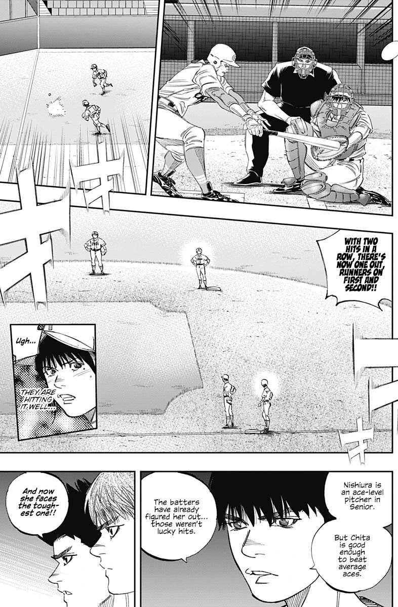 Bungo Chapter 256 page 7 - Chapter 256: Pressure