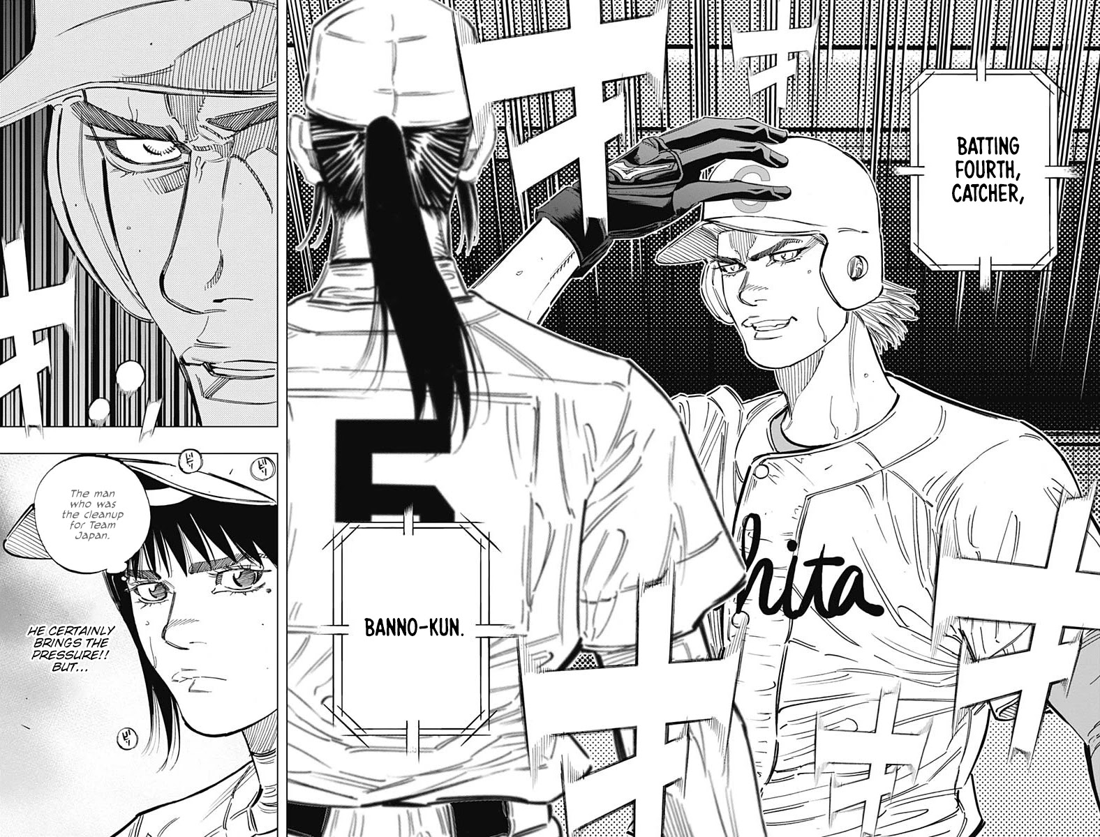 Bungo Chapter 256 page 8 - Chapter 256: Pressure