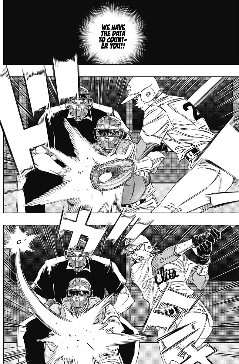 Bungo Chapter 256 page 9 - Chapter 256: Pressure