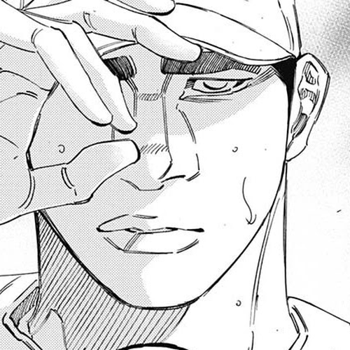 Bungo Chapter 256: Pressure cover