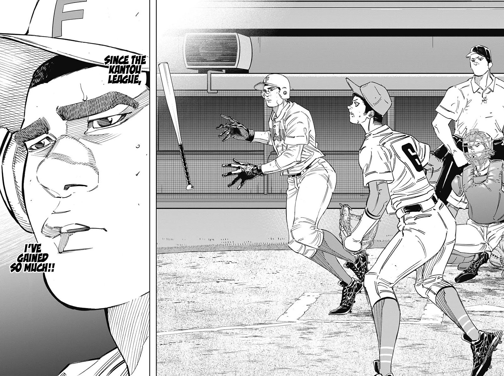 Bungo Chapter 257 page 12 - Chapter 257: Losing