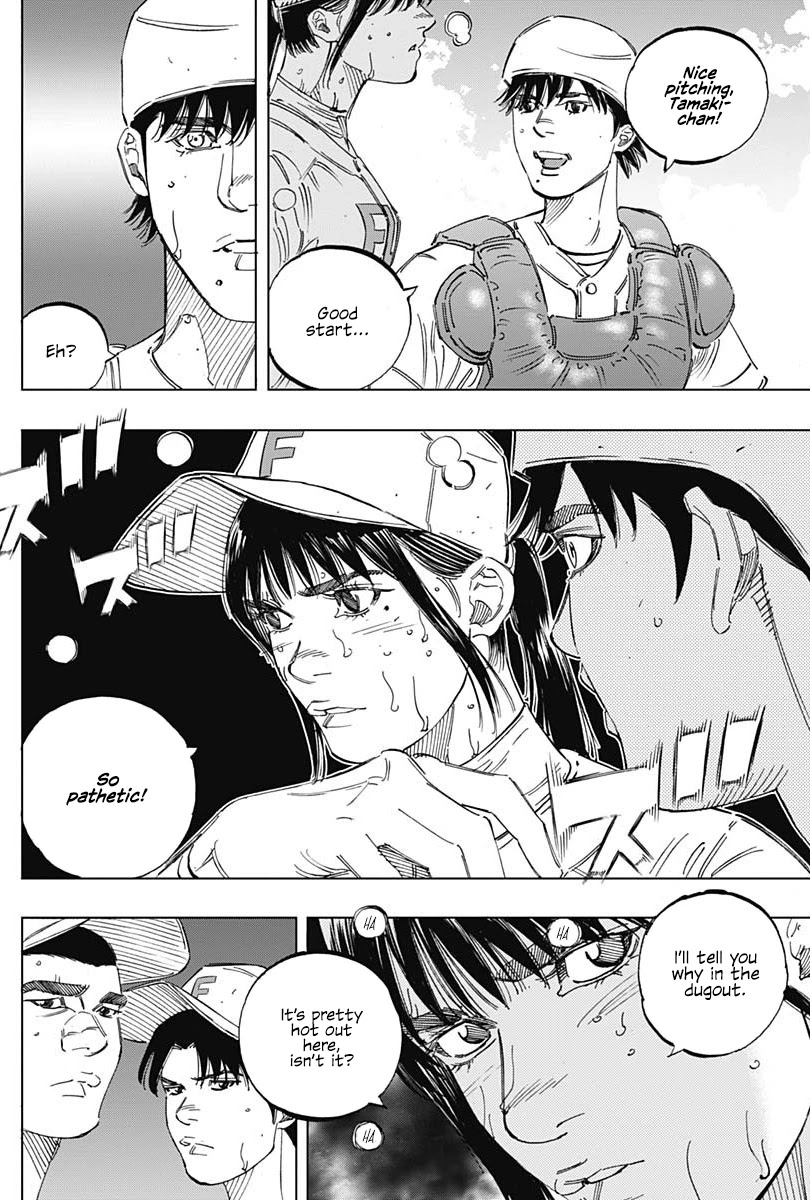 Bungo Chapter 257 page 2 - Chapter 257: Losing