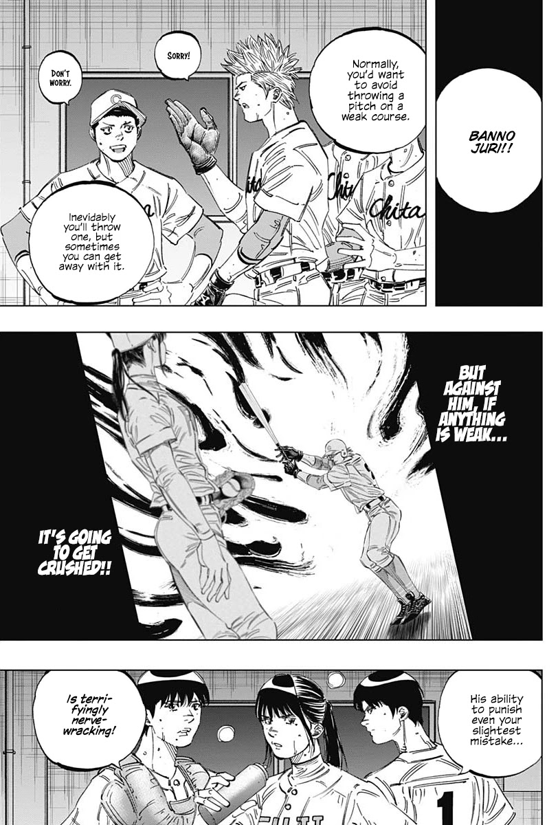 Bungo Chapter 257 page 3 - Chapter 257: Losing