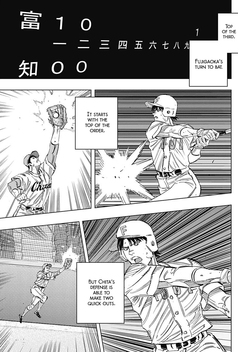 Bungo Chapter 257 page 5 - Chapter 257: Losing