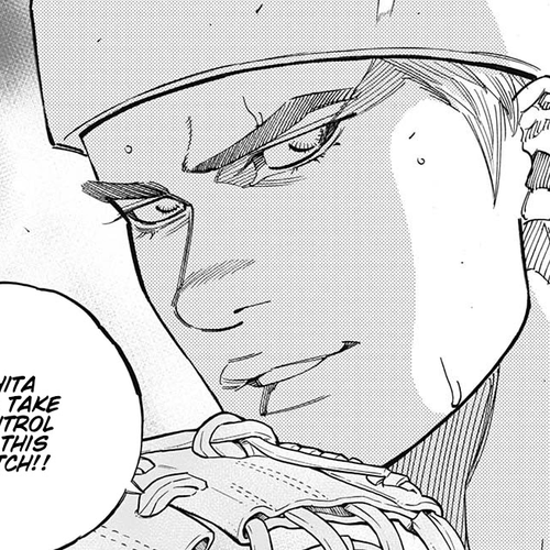 Bungo Chapter 257: Losing cover