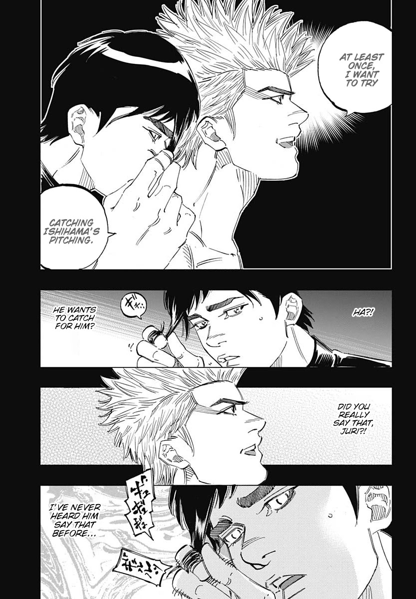 Bungo Chapter 258 page 11 - Chapter 258: I Can't Forgive Ishihama