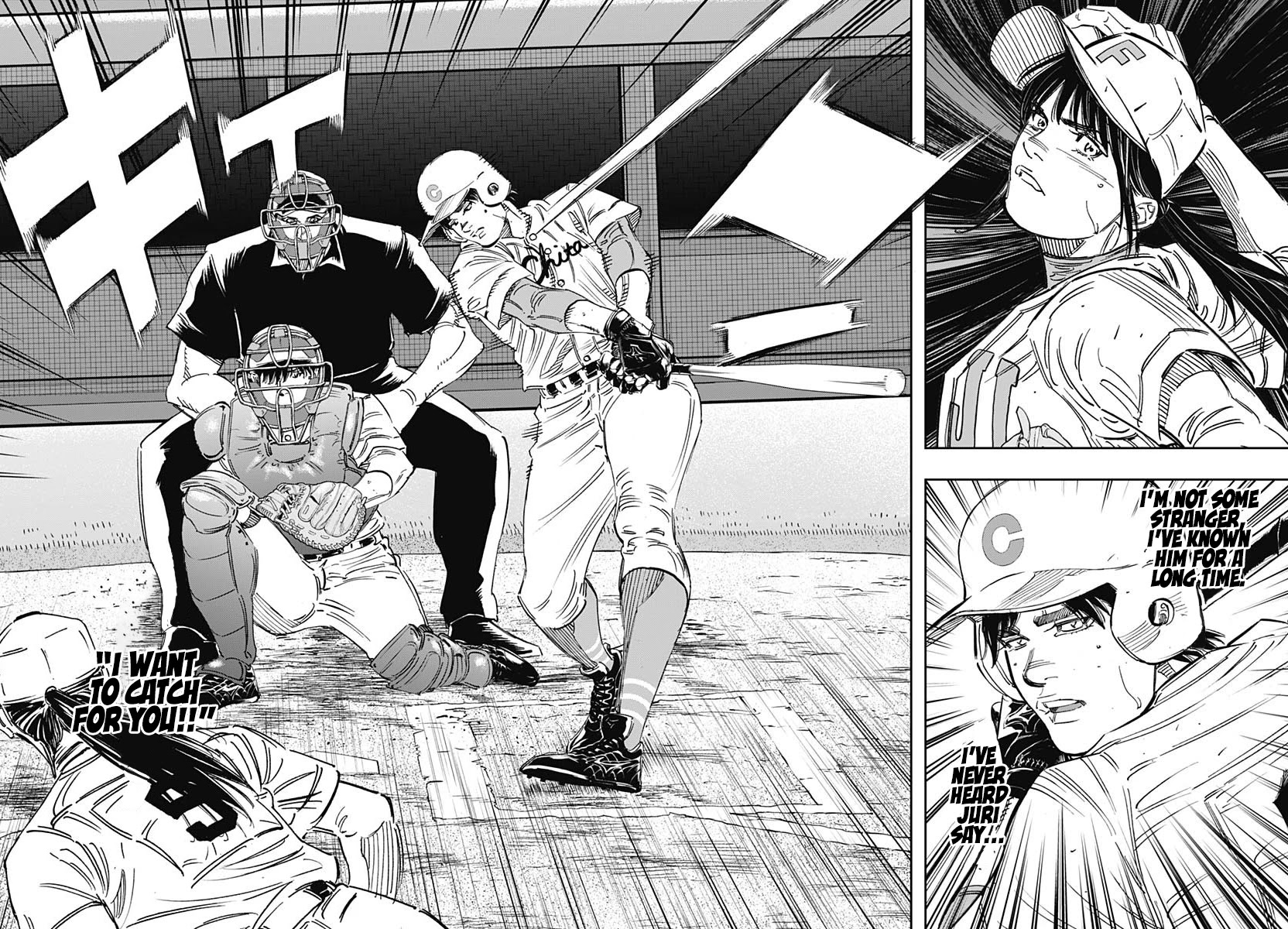Bungo Chapter 258 page 12 - Chapter 258: I Can't Forgive Ishihama