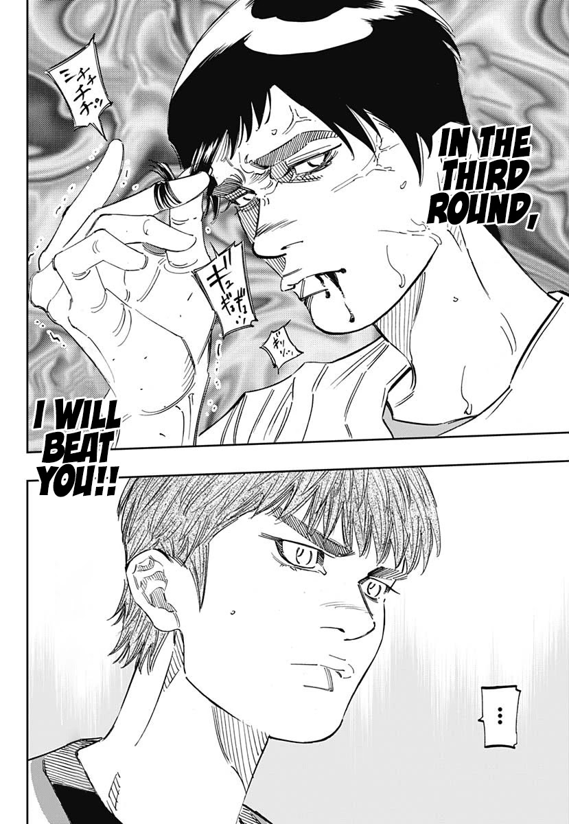 Bungo Chapter 258 page 14 - Chapter 258: I Can't Forgive Ishihama