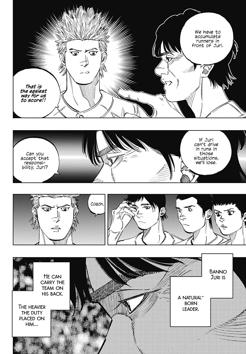 Bungo Chapter 258 page 2 - Chapter 258: I Can't Forgive Ishihama