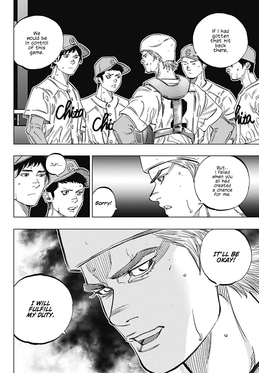 Bungo Chapter 258 page 4 - Chapter 258: I Can't Forgive Ishihama