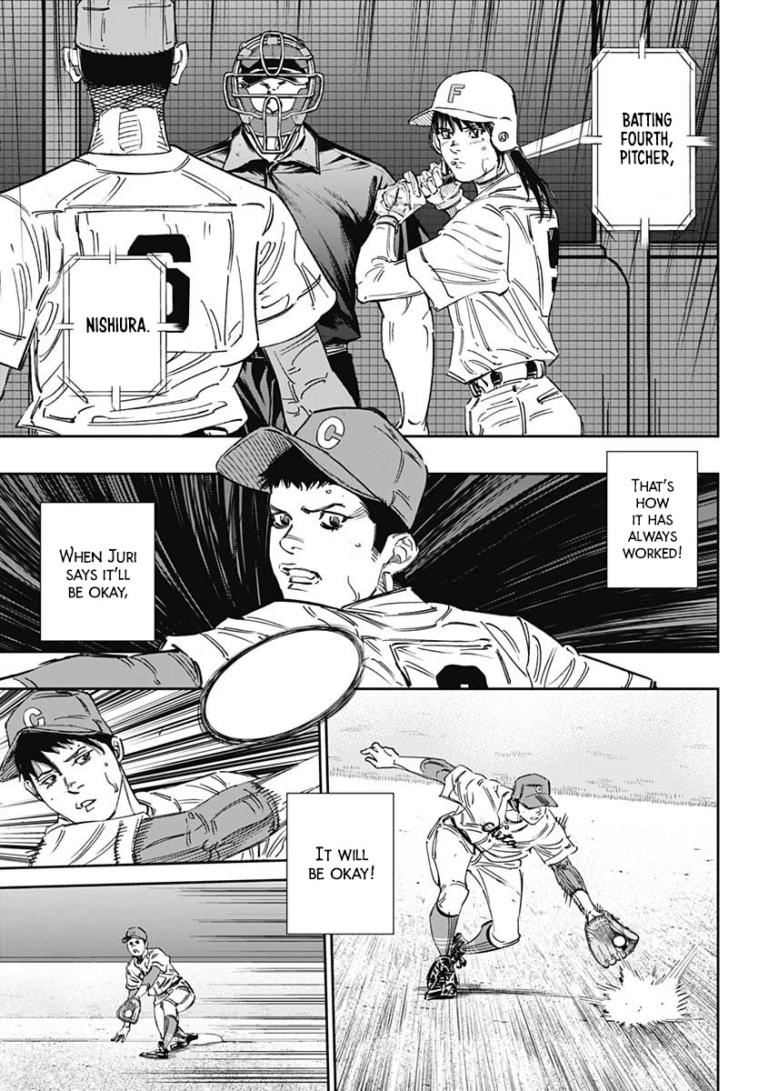 Bungo Chapter 258 page 5 - Chapter 258: I Can't Forgive Ishihama