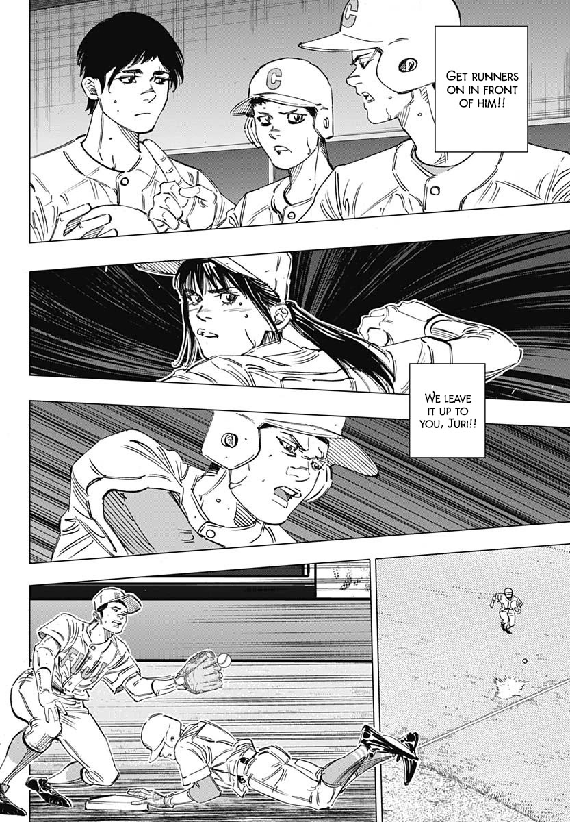 Bungo Chapter 258 page 6 - Chapter 258: I Can't Forgive Ishihama