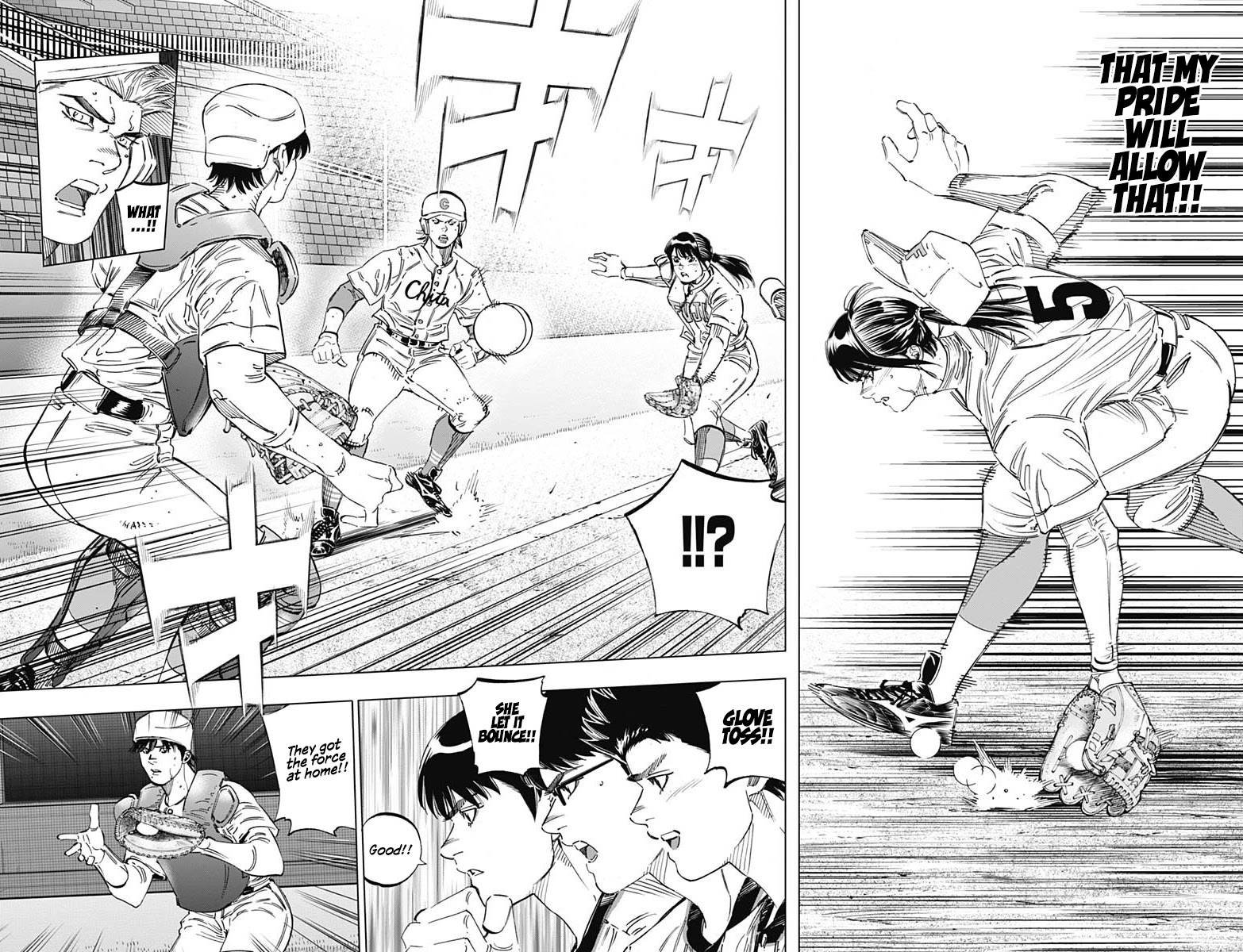 Bungo Chapter 259 page 13 - Chapter 259: Order