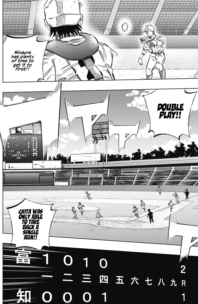 Bungo Chapter 259 page 14 - Chapter 259: Order