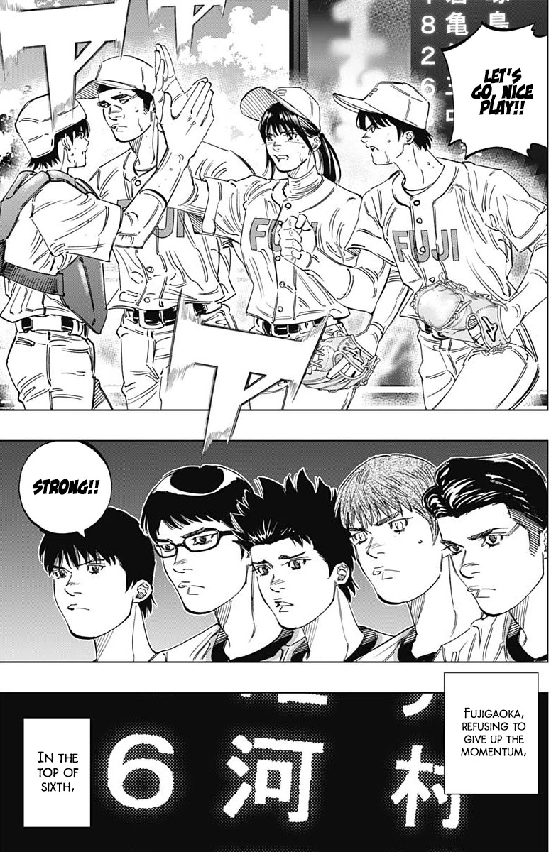 Bungo Chapter 259 page 15 - Chapter 259: Order