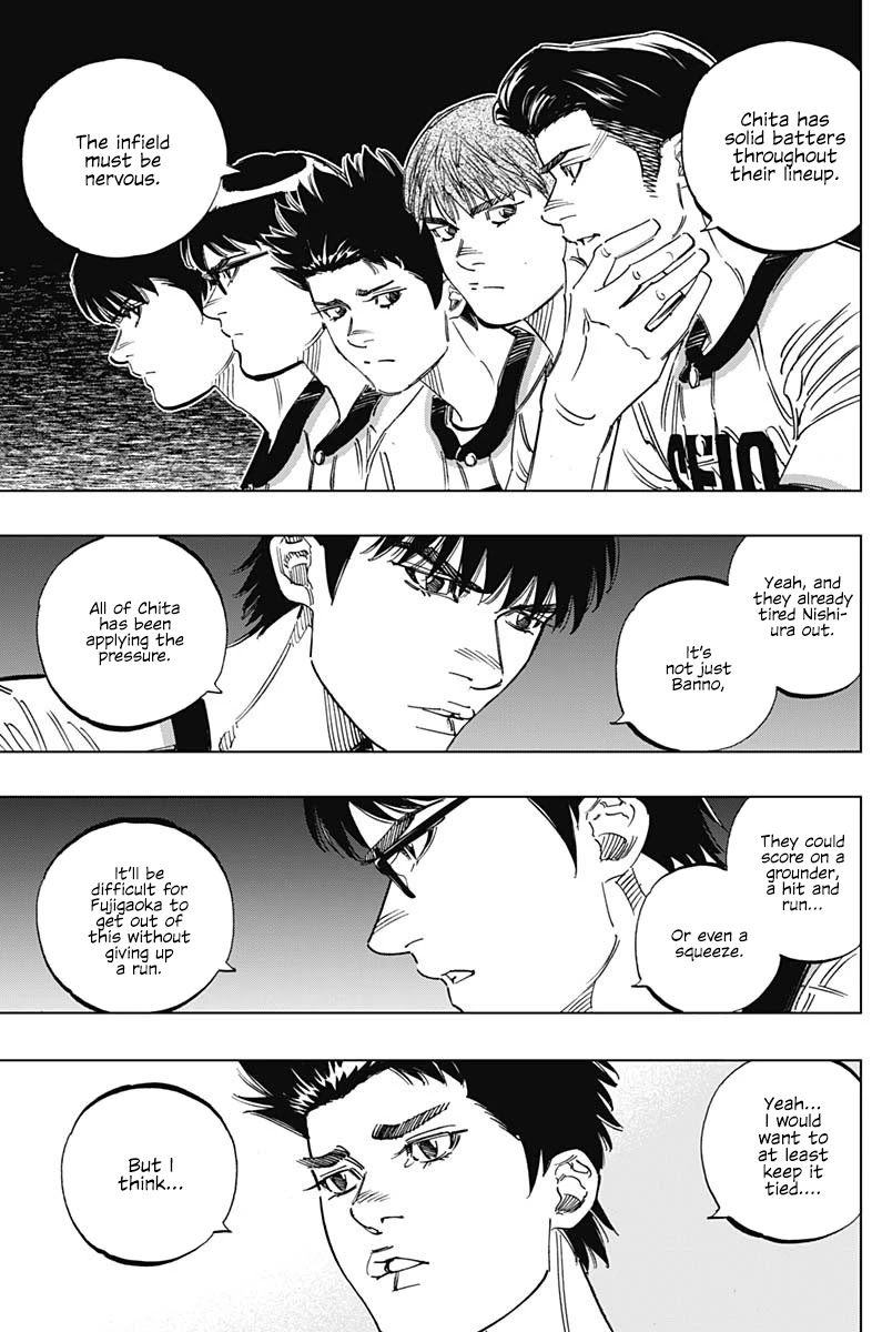 Bungo Chapter 259 page 5 - Chapter 259: Order