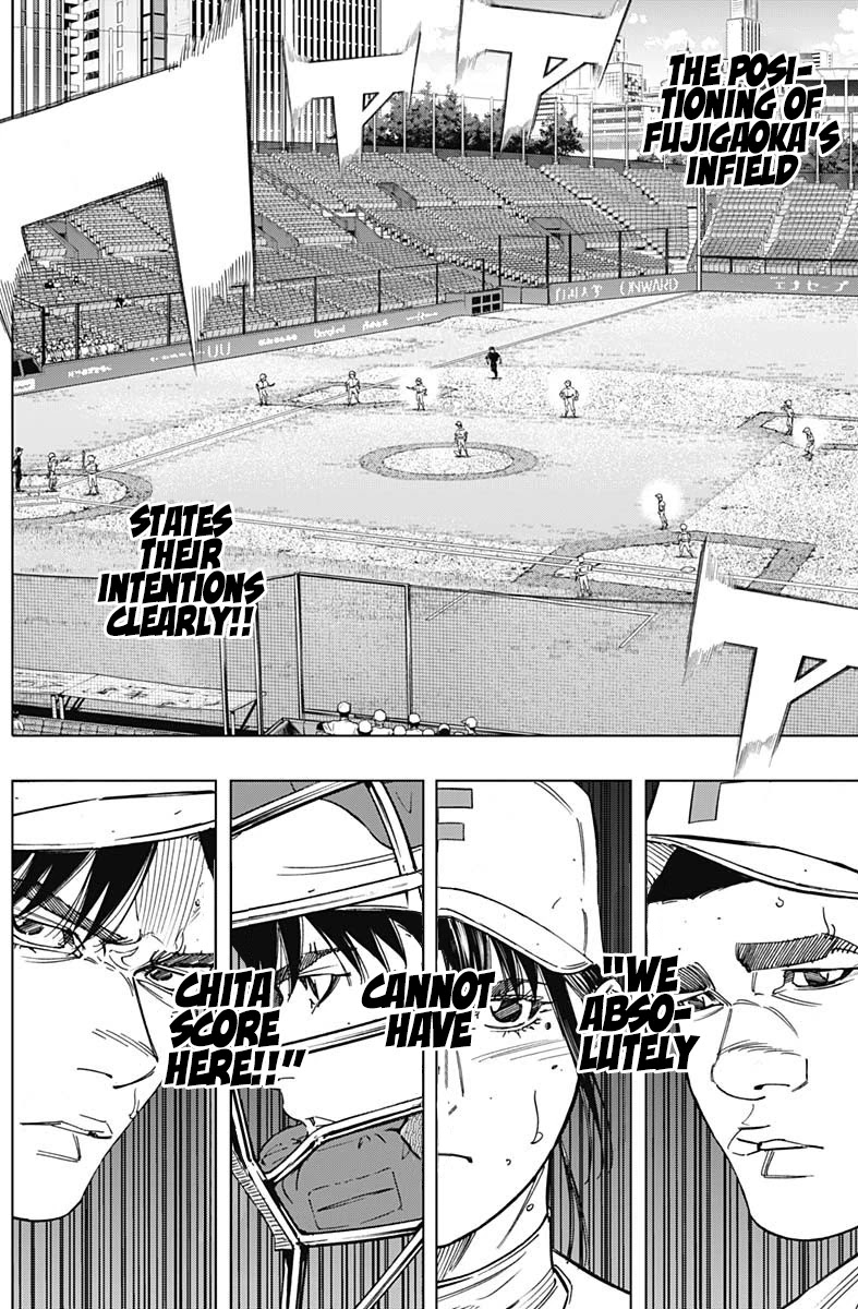 Bungo Chapter 259 page 6 - Chapter 259: Order