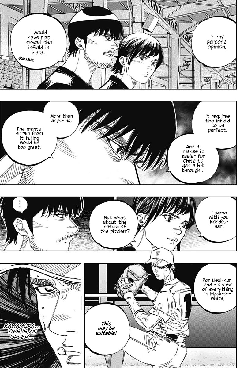 Bungo Chapter 259 page 7 - Chapter 259: Order