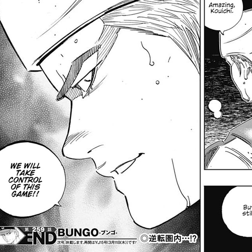 Bungo Chapter 259: Order cover