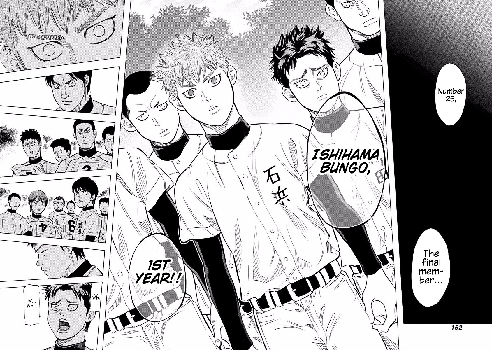 Bungo Chapter 26 page 12 - Chapter 26: National Championship
