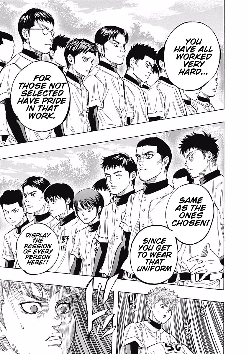Bungo Chapter 26 page 16 - Chapter 26: National Championship