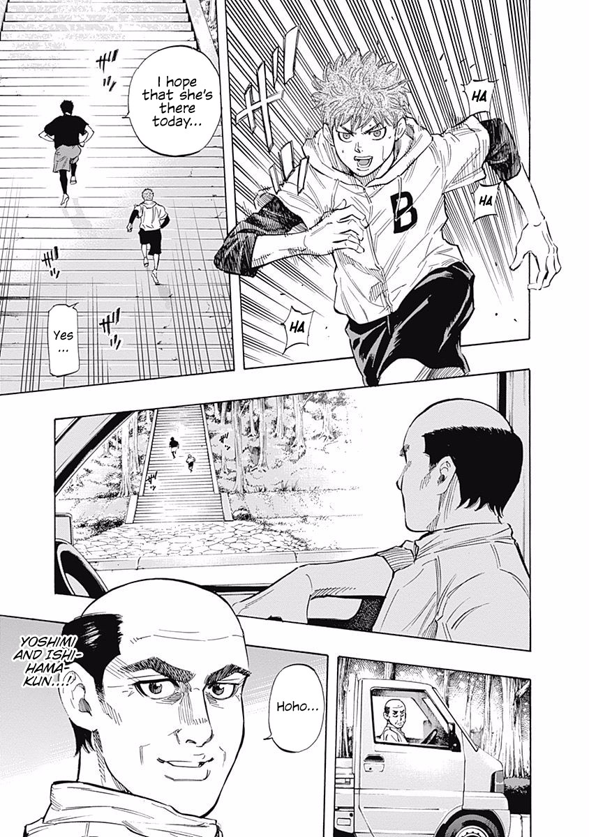 Bungo Chapter 26 page 2 - Chapter 26: National Championship