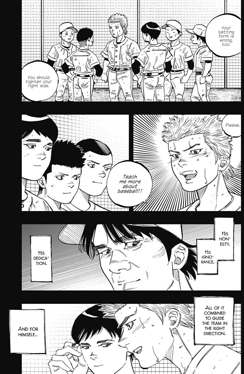 Bungo Chapter 260 page 11 - Chapter 260: Banno Juri
