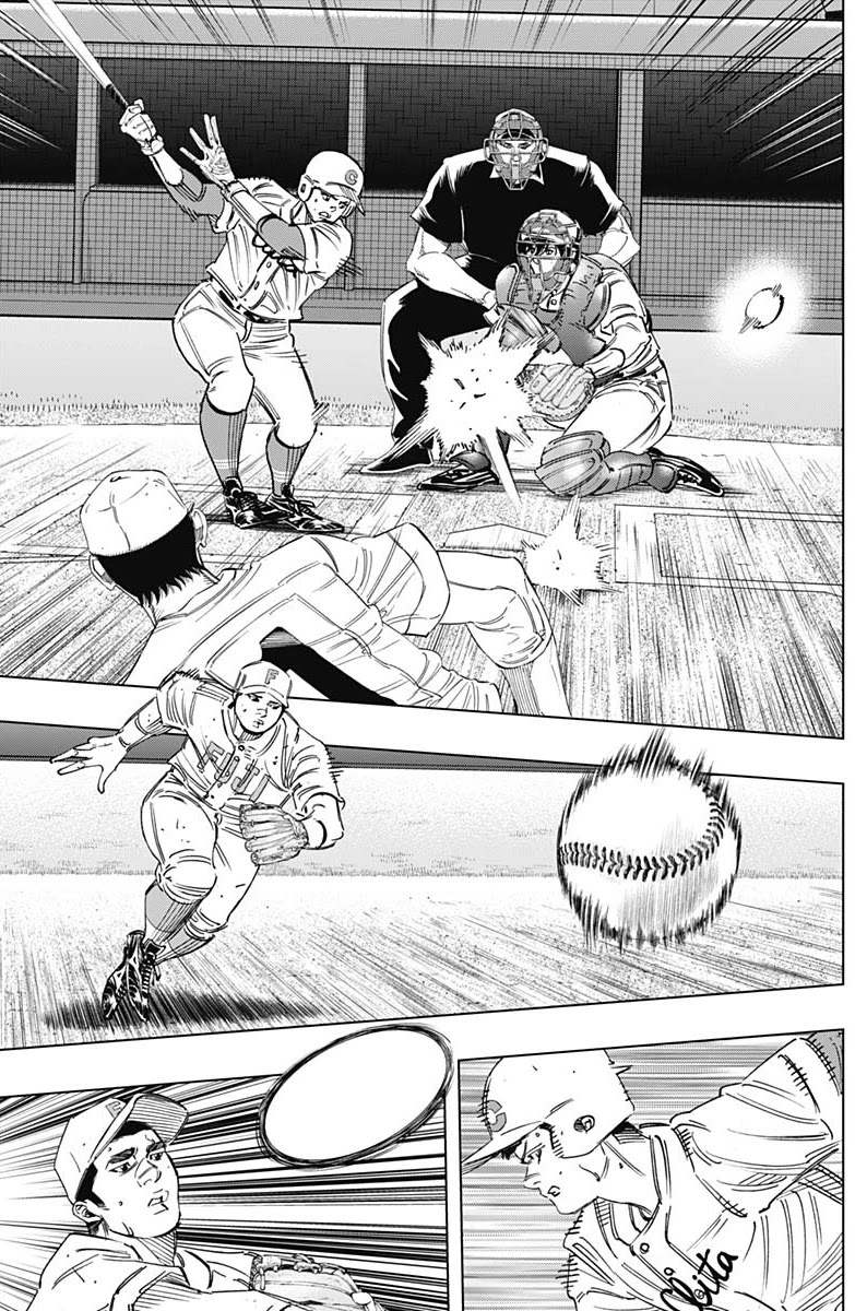Bungo Chapter 260 page 14 - Chapter 260: Banno Juri