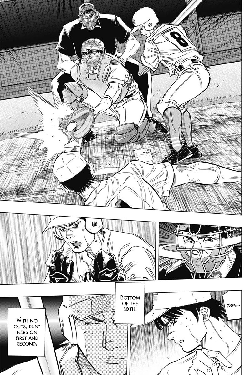 Bungo Chapter 260 page 16 - Chapter 260: Banno Juri