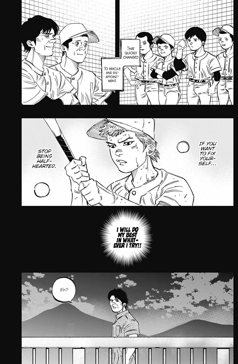 Bungo Chapter 260 page 5 - Chapter 260: Banno Juri