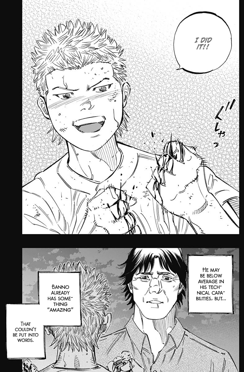 Bungo Chapter 260 page 9 - Chapter 260: Banno Juri