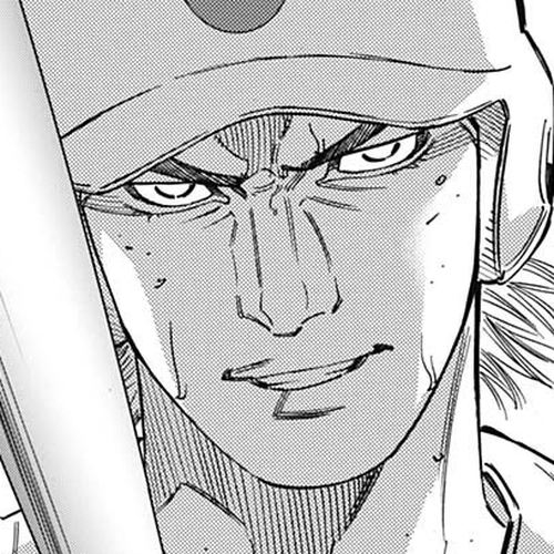 Bungo Chapter 260: Banno Juri cover