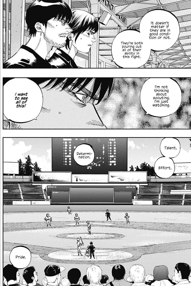 Bungo Chapter 261 page 12 - Chapter 261: Courtesy