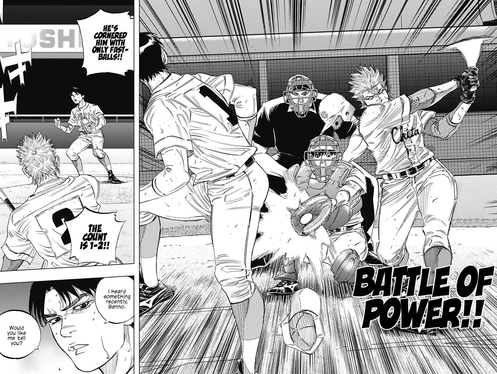 Bungo Chapter 261 page 14 - Chapter 261: Courtesy