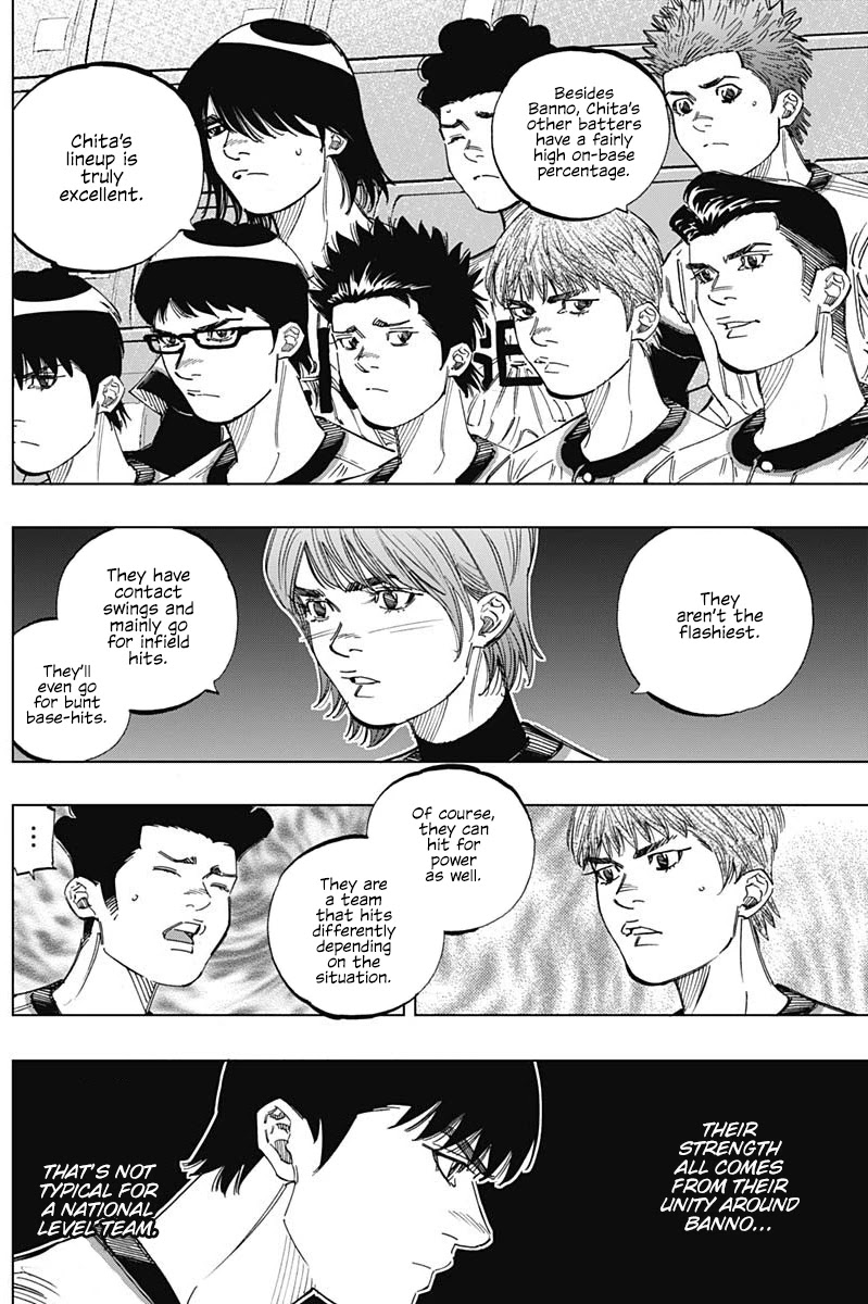 Bungo Chapter 261 page 4 - Chapter 261: Courtesy