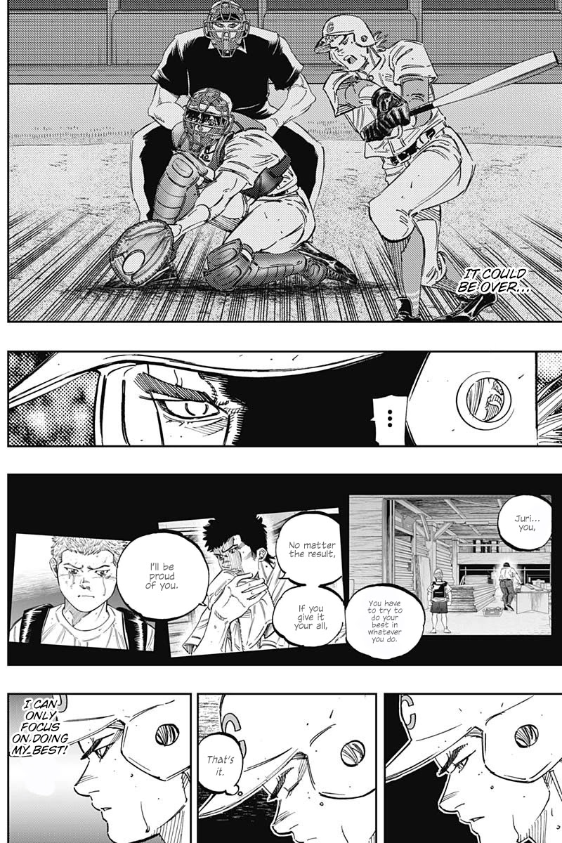 Bungo Chapter 262 page 3 - Chapter 262: Teammate
