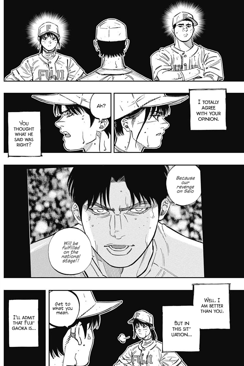 Bungo Chapter 262 page 6 - Chapter 262: Teammate